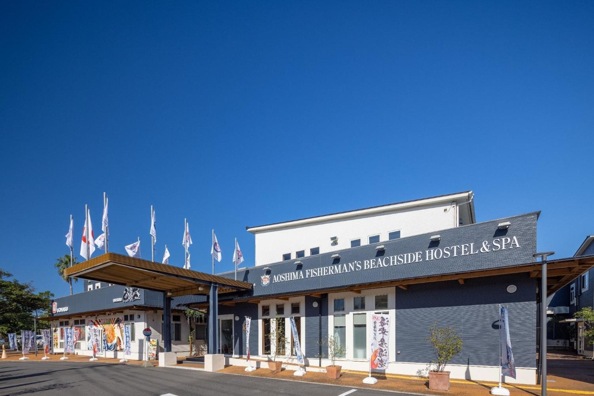 Aoshima Fishermans Hostel & Spa Men'S Domitory Vacation Stay 31040 Miyazaki Esterno foto